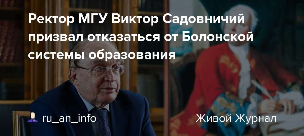 Из открытых источников.