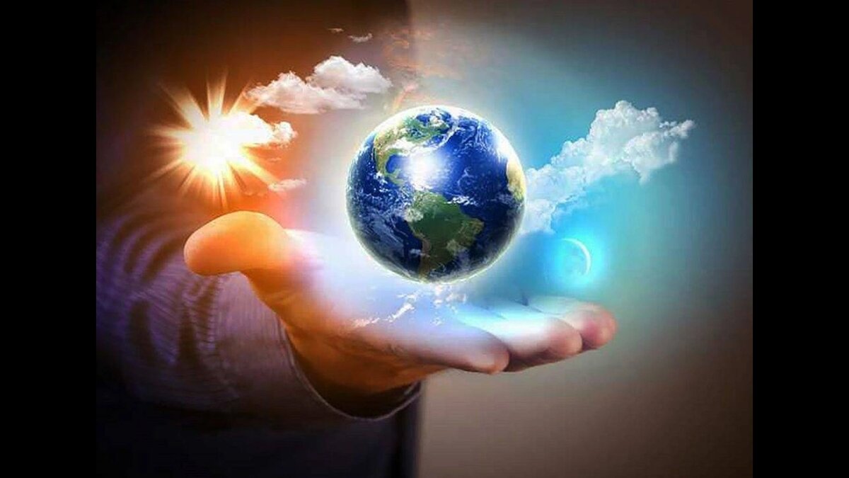 фото Земля Гайя: Колыбель зарождения нулевого разума в одном из многомерных слоев реальности