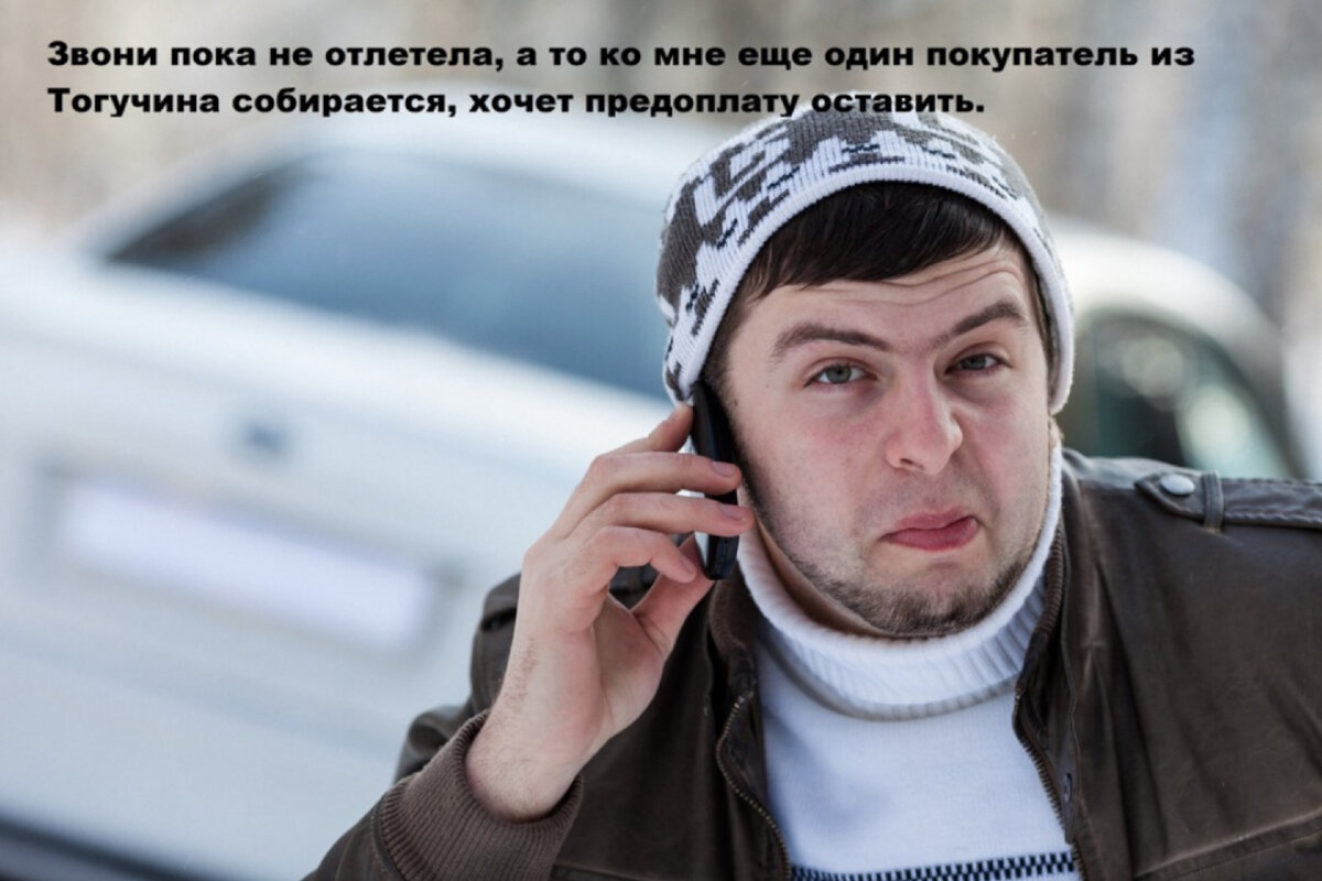 Вот они, во всей красе. 