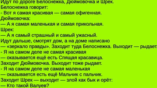 Управление участниками в ходе конференции