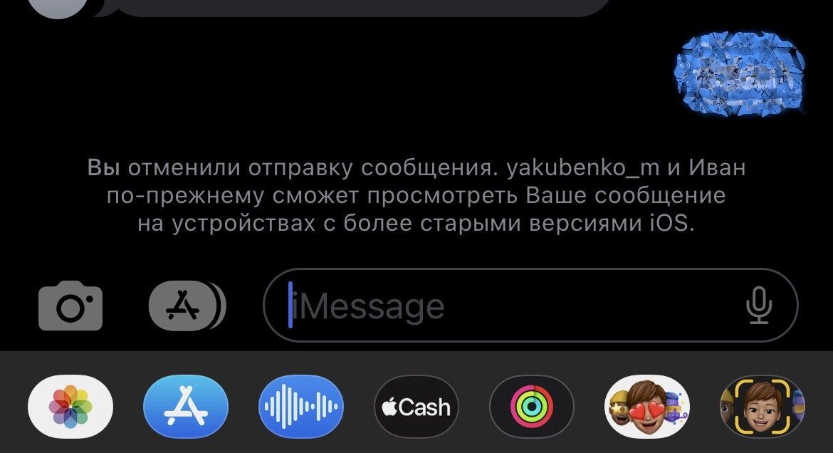 Источник: Twitter @aaplpro