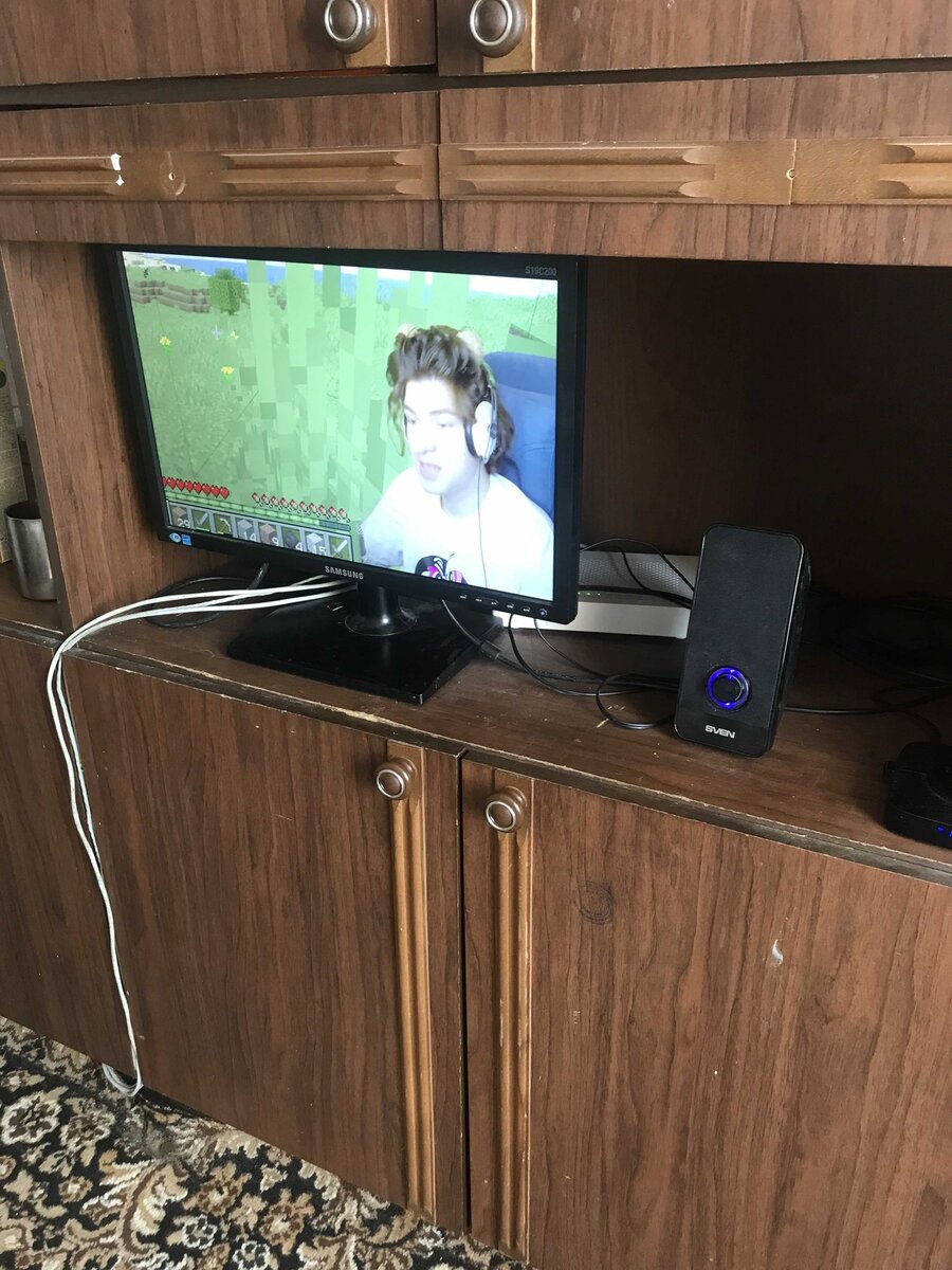 Мой монитор 