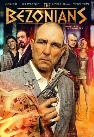 Постер фильма "Беспредельщики"