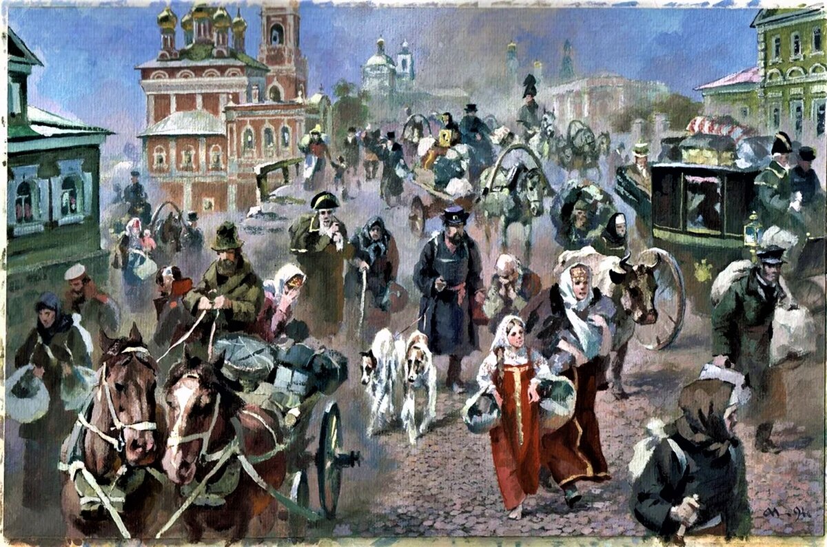 Горожан победнее. Москвичи покидают Москву 1812. Бегство из Москвы 1812. Французы грабят Москву 1812г.