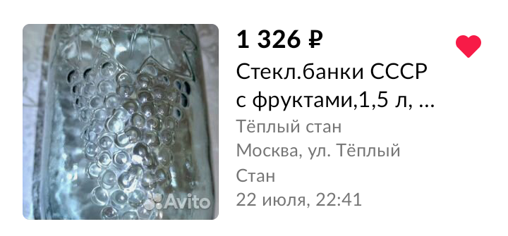 Авито по сексу порно видео. Смотреть видео Авито по сексу и скачать на телефон на сайте Sizke