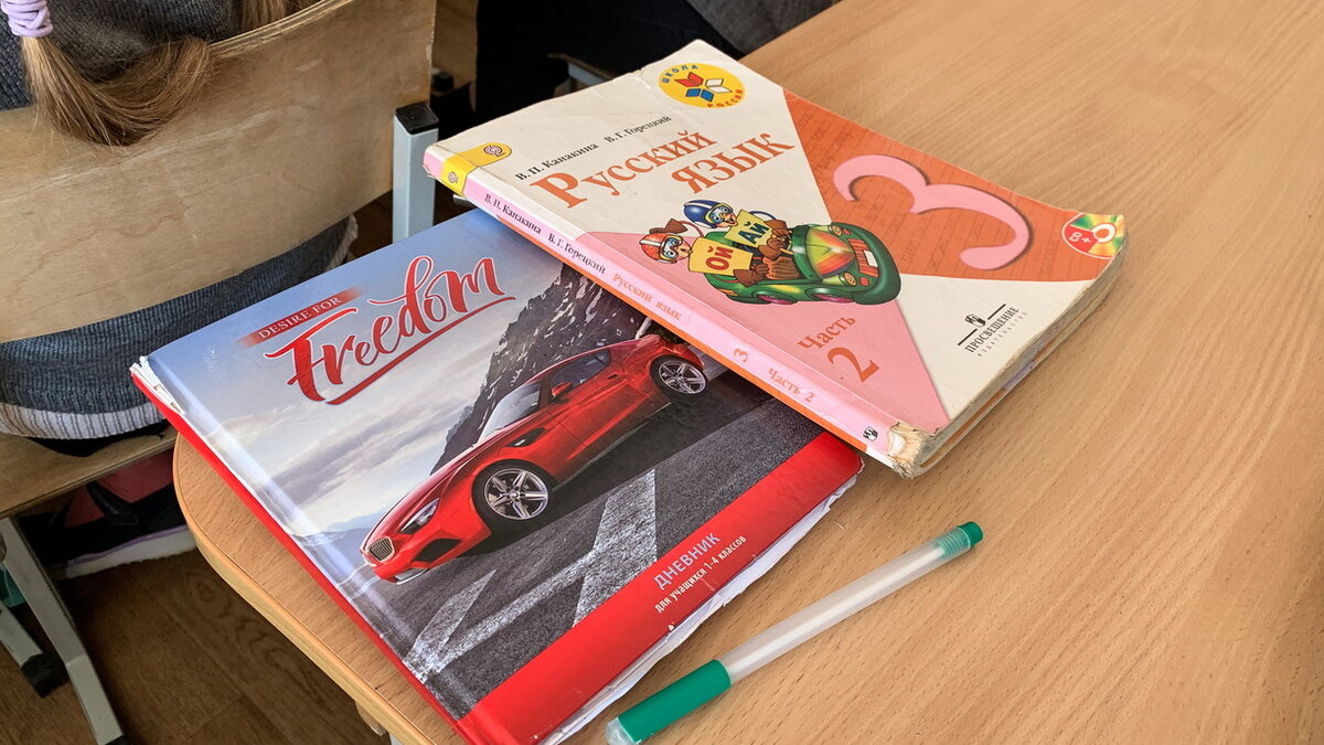     Аналитики сервиса по поиску работы Superjob провели опрос и выяснили, насколько увеличились траты омичей перед началом учебного года.