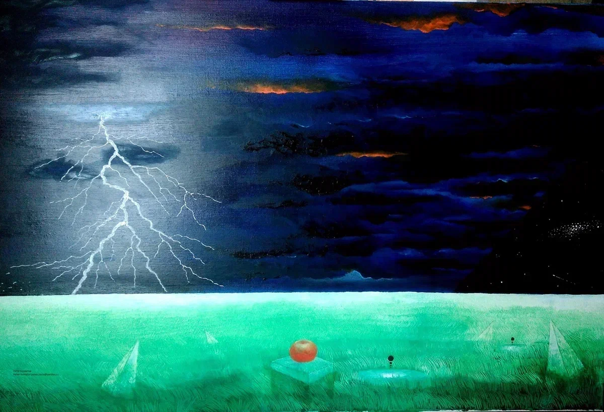 Фото автора. 