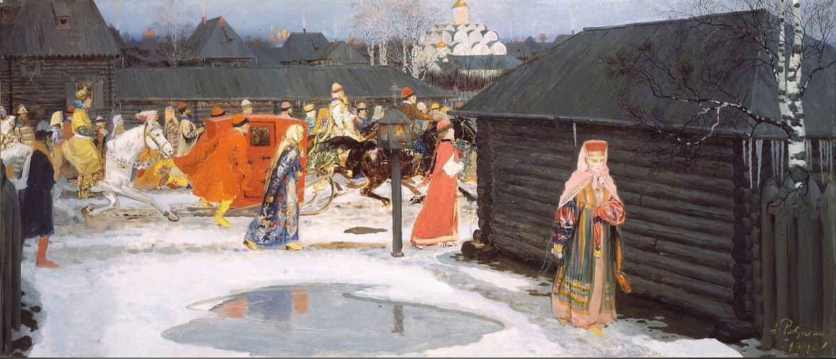 «Свадебный поезд в Москве (XVII столетие)». Рябушкин А.П.