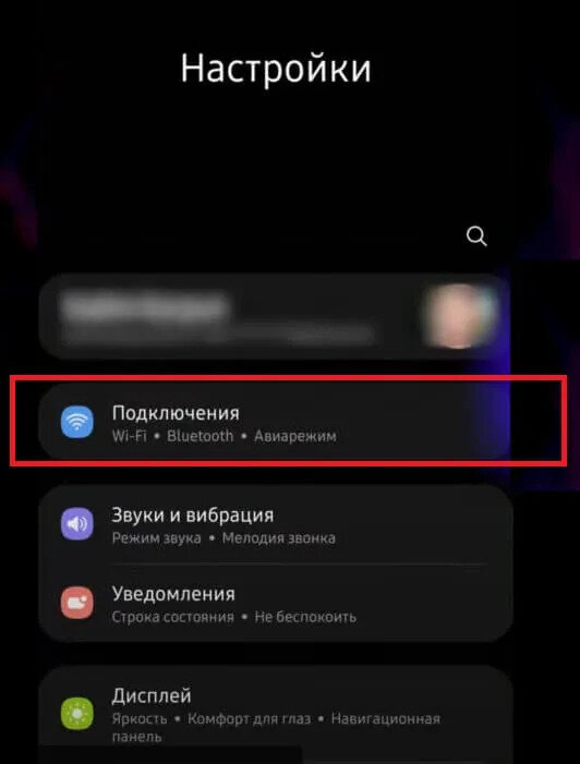 Как загружать видео в тик ток 2023. Как выложить видео в тик ток. Приложения как выложить тик ток. Мод на тик ток 2023 на андроид. Как выкладывать видео в тик ток 2022 на андроид.