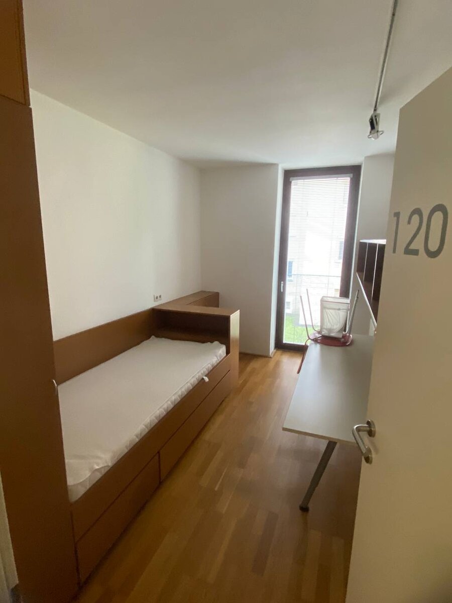 Комната в австрийском общежитии