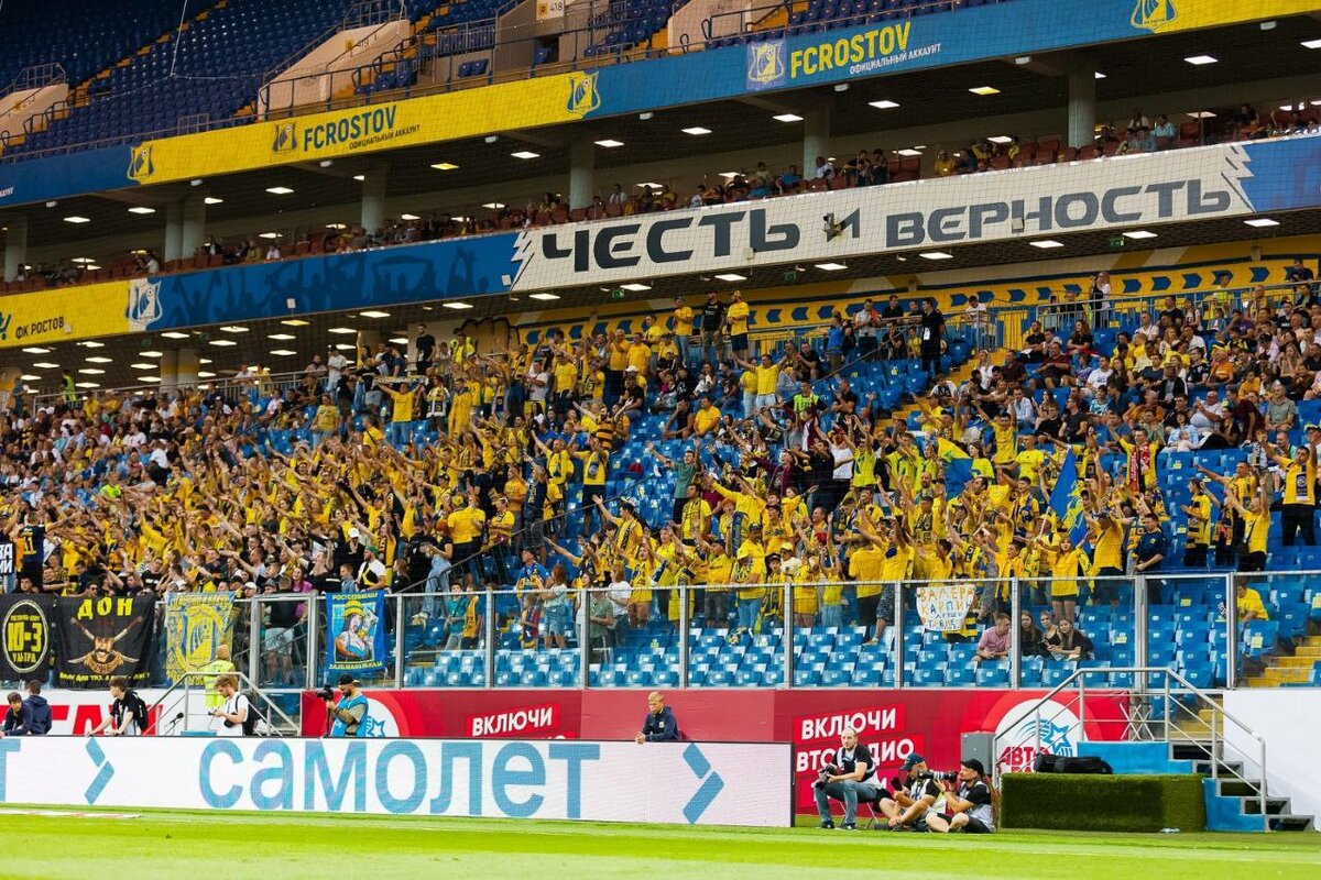 Фото: пресс-служба ФК "Ростов"