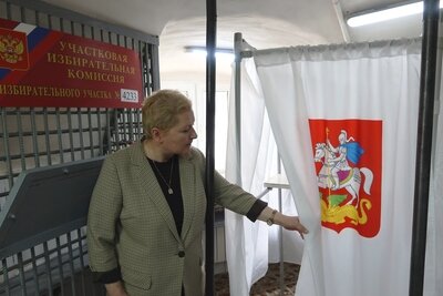    Выборы в учреждениях УФСИН Московской области © Пресс-служба УФСИН России по Московской области