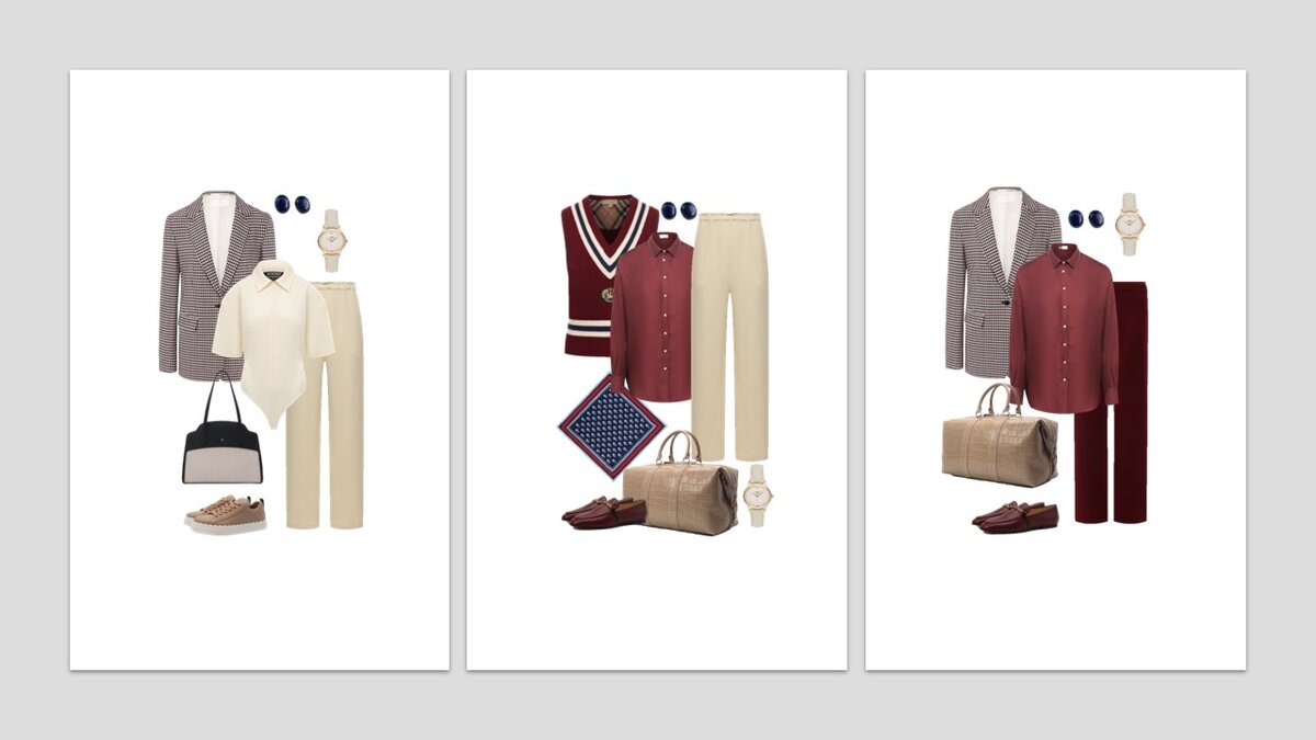 Капсула для бизнес-поездок. Комплекты