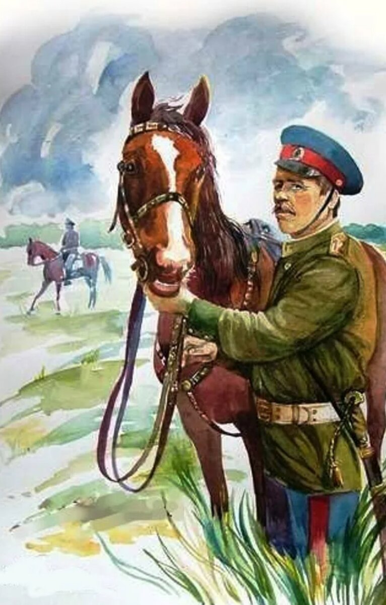 Рисунок из интернета 