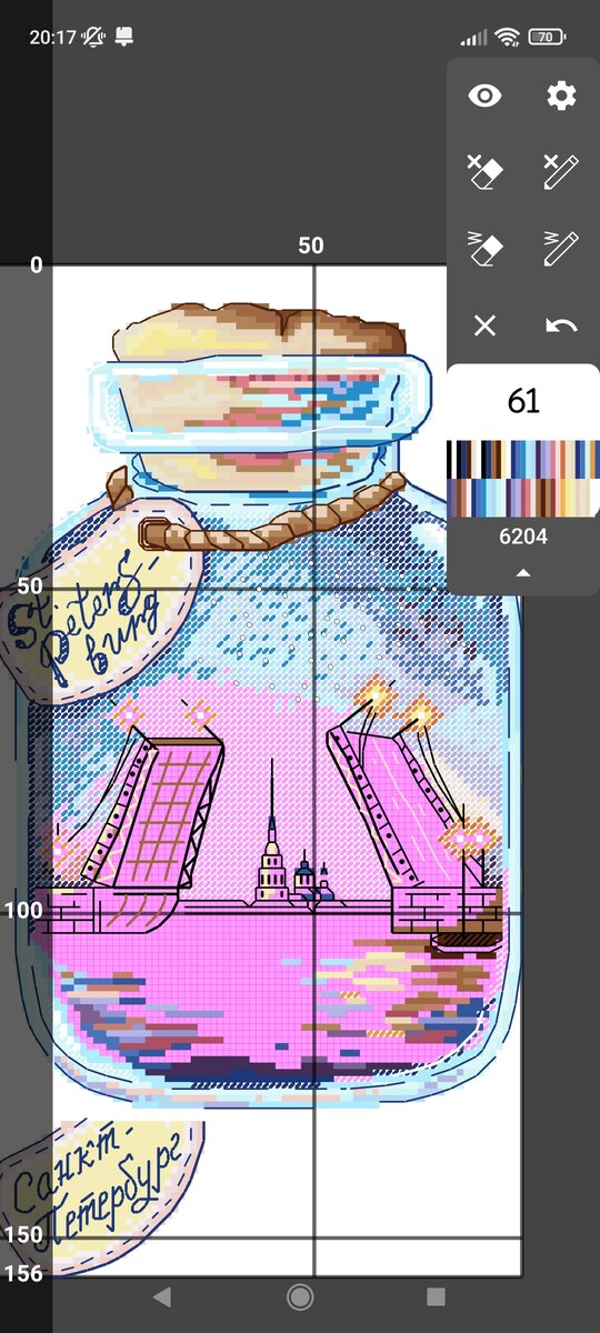 Вышито уже прилично! 