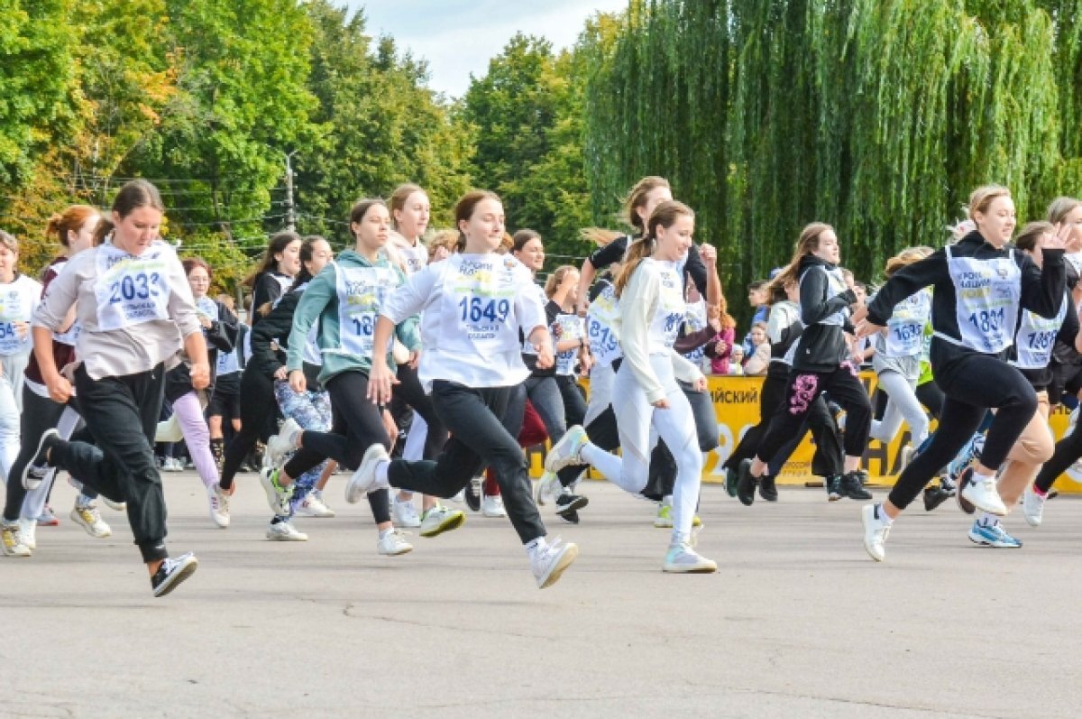    Более трёх тысяч человек присоединились к «Кроссу нации» в столице Бурятии