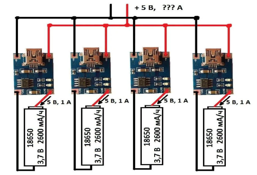 Зарядка литиевых аккумуляторов китайскими модулями