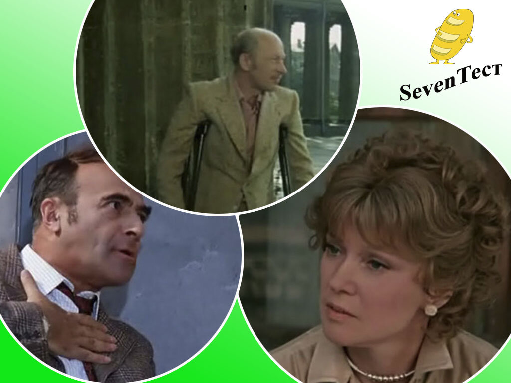 Коллаж канала.