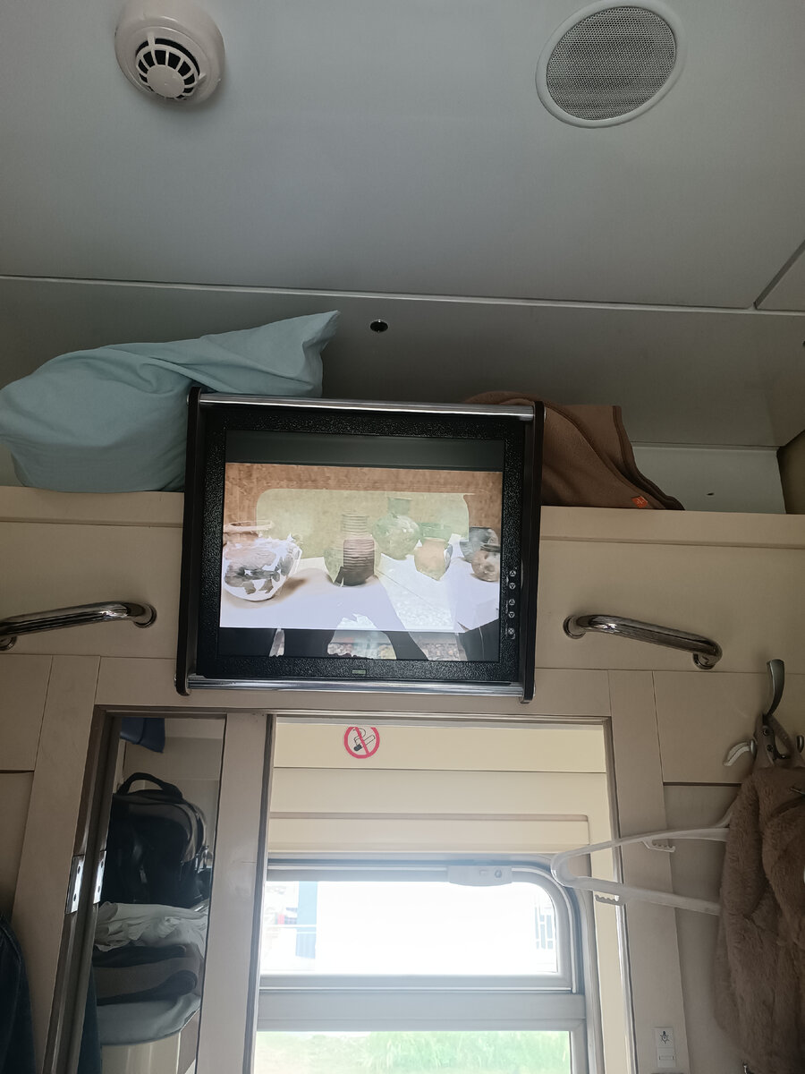 Смотрим передачу про Солнечную Якутию