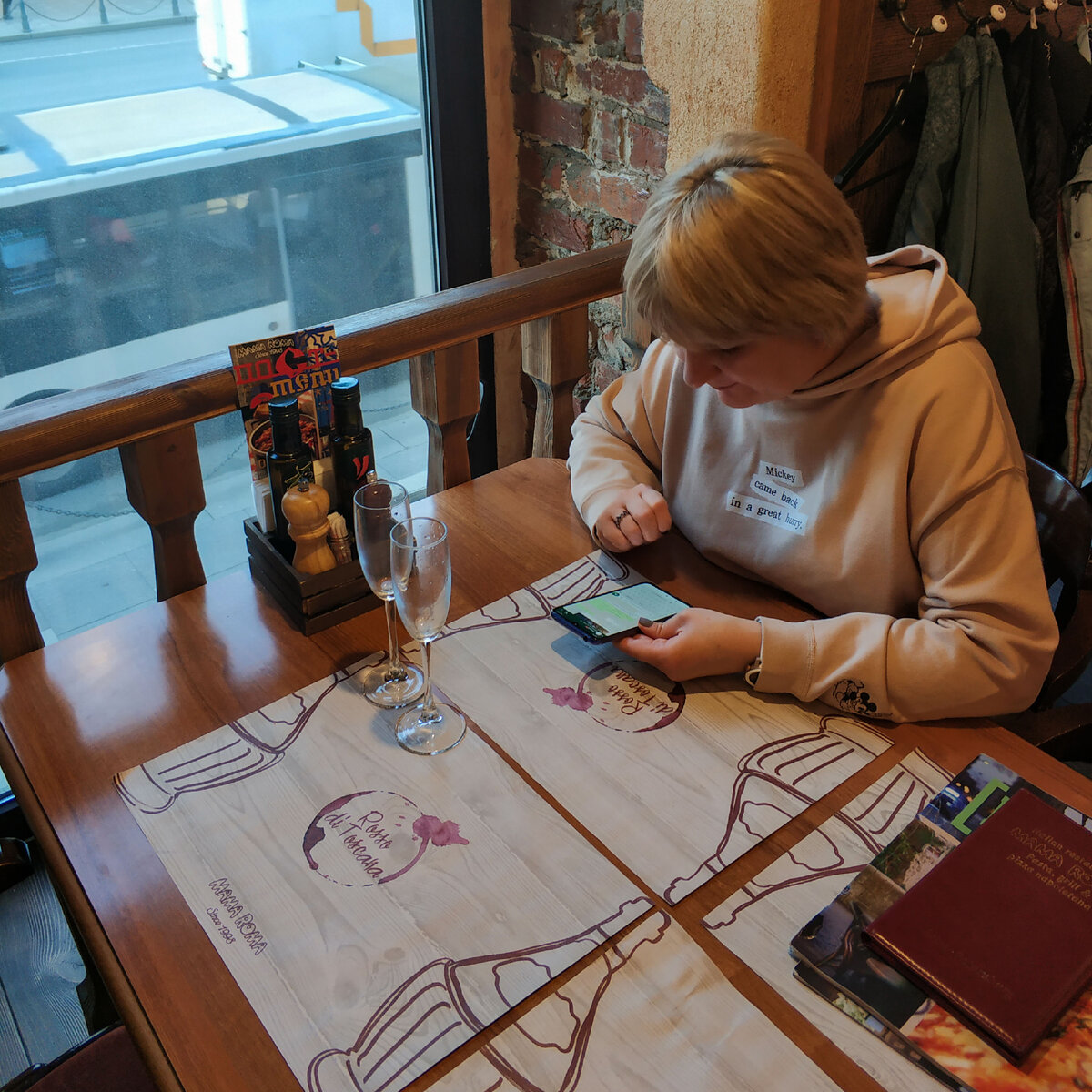 В Мама Рома на Невском в марте 2020 года. Прям перед тем как всех посадили по домам.