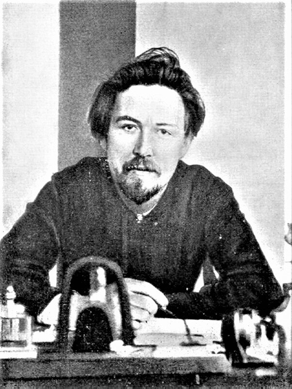 Антон Чехов в 1891 году. Фото из интернета