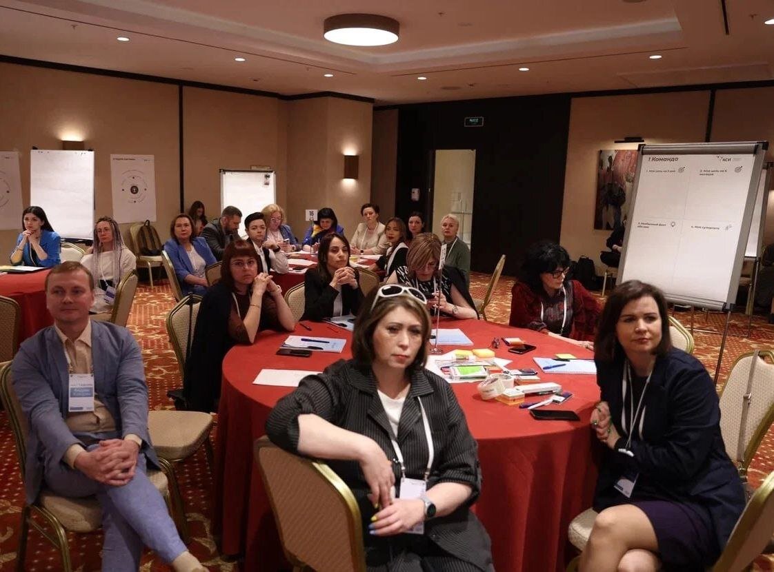 Интенсив. Слушаем спикера 