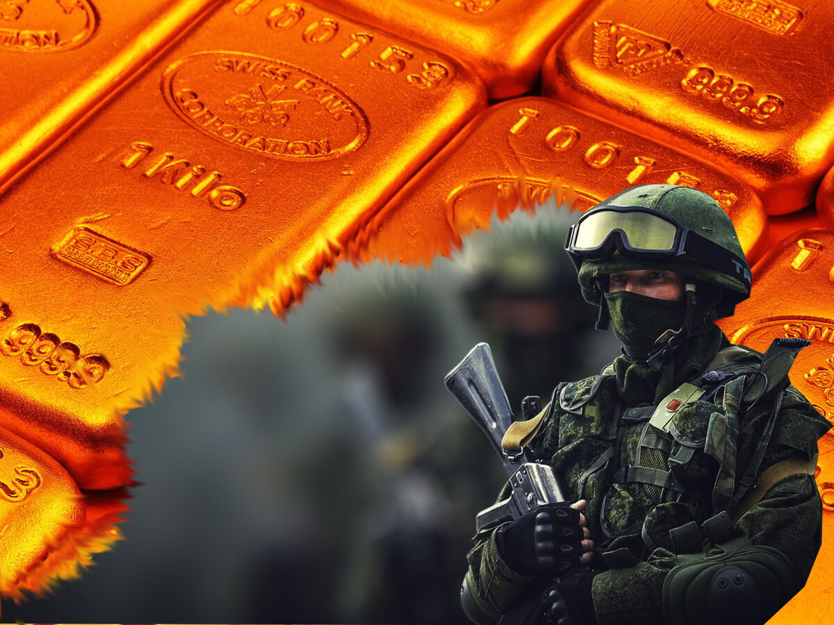 изображение из сети интернет и в свободном доступе