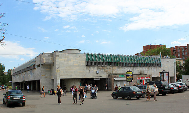 Метро удельная