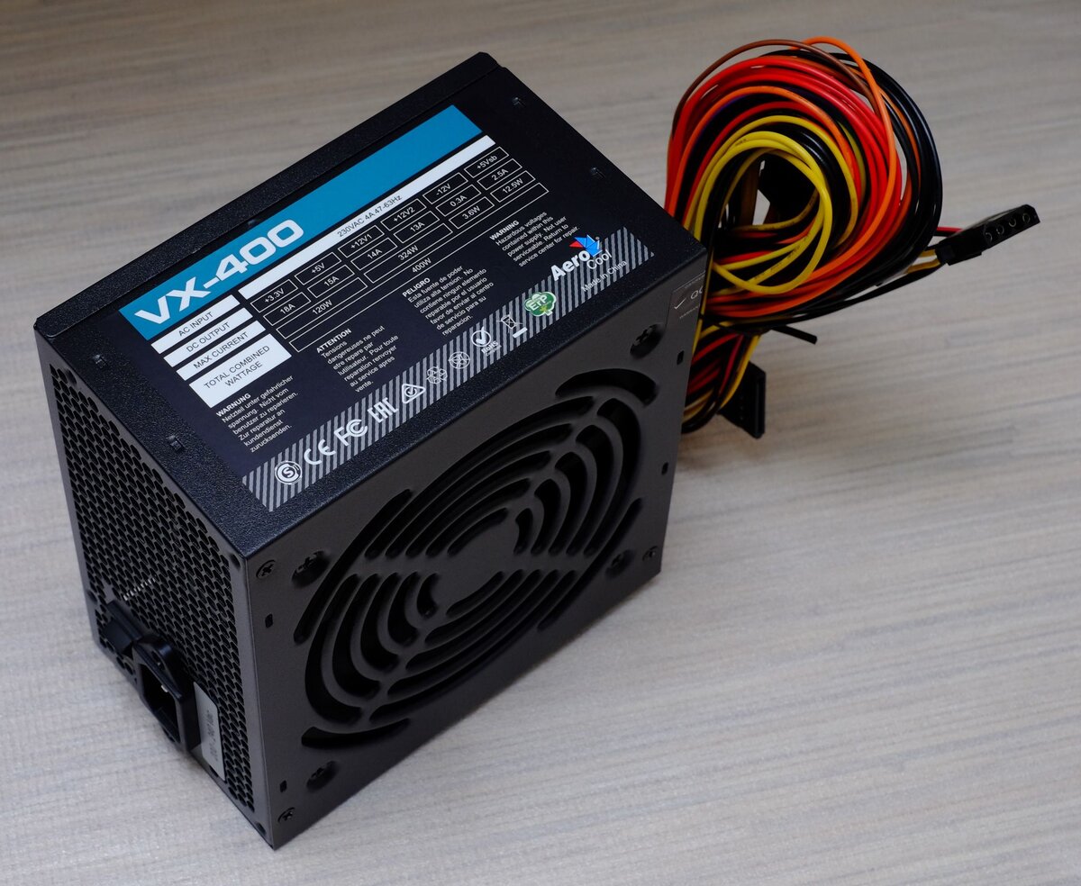 Настоящее зло которое нельзя покупать
