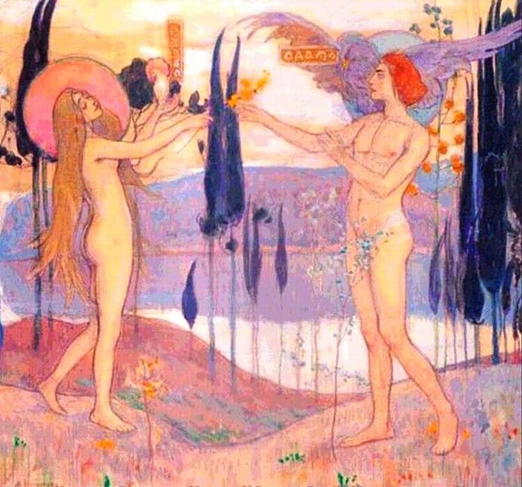 «Адам и Ева», Михаил Васильевич Нестеров (1862-1942), время создания 1898 г.