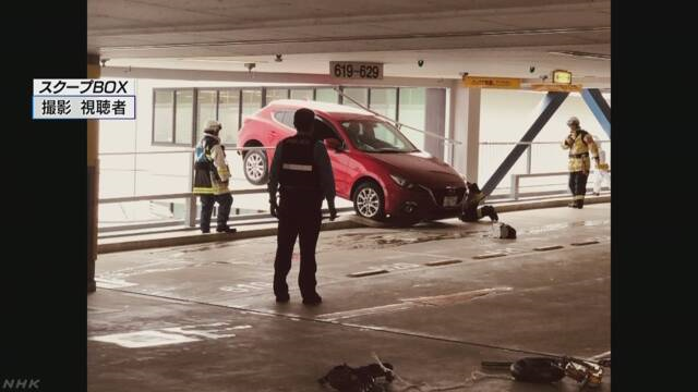 Изображение с места происшествия