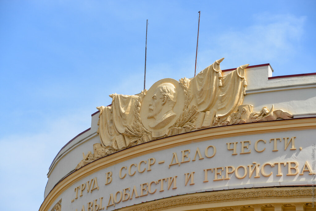 Пражская улица 12 волгоград. Реклама студии. Улица пражская 15 волгоград. Слышкин геннадий геннадьевич отзывы сотрудников. Улица циолковского, 18 волгоград на карте.