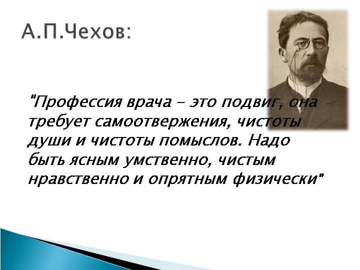 картинка из сети