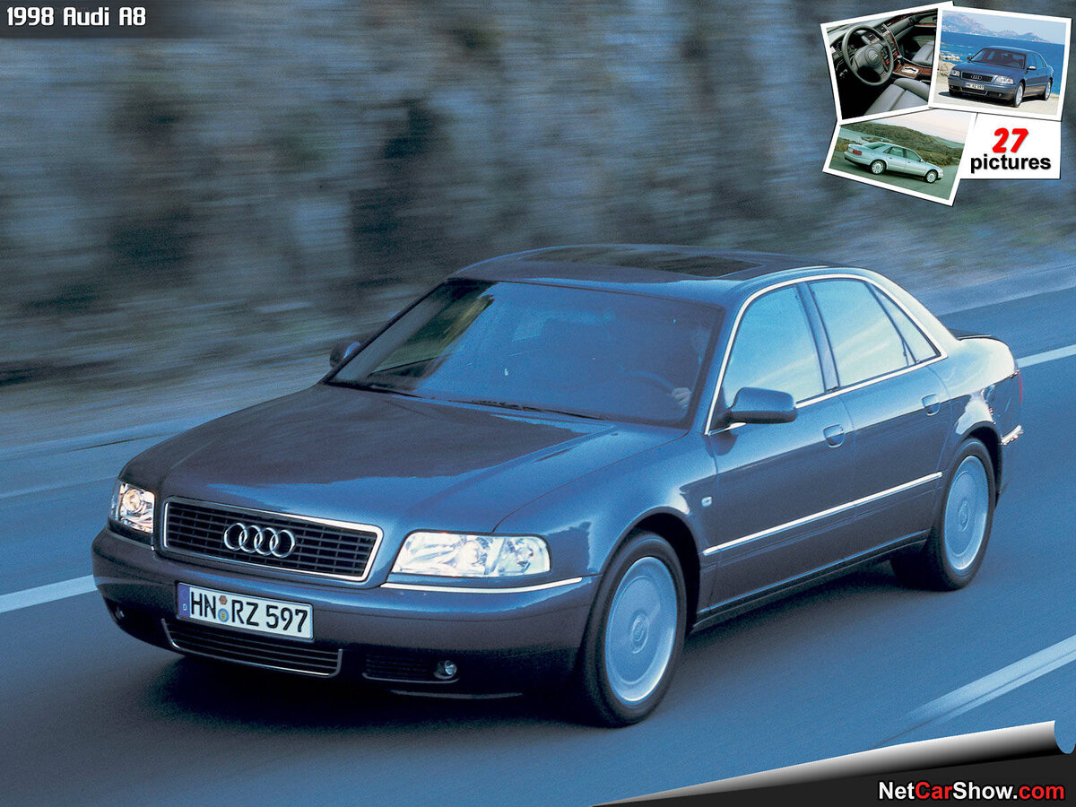 Audi A8 D2 (1994-2002)  фото из интернета 
