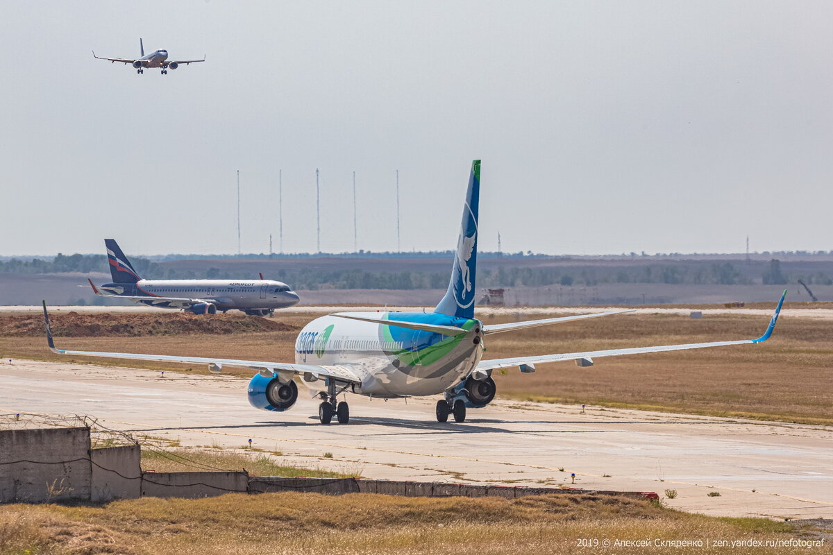 Pegas Fly, Аэрофлот и Embraer 190 - Pegas Fly