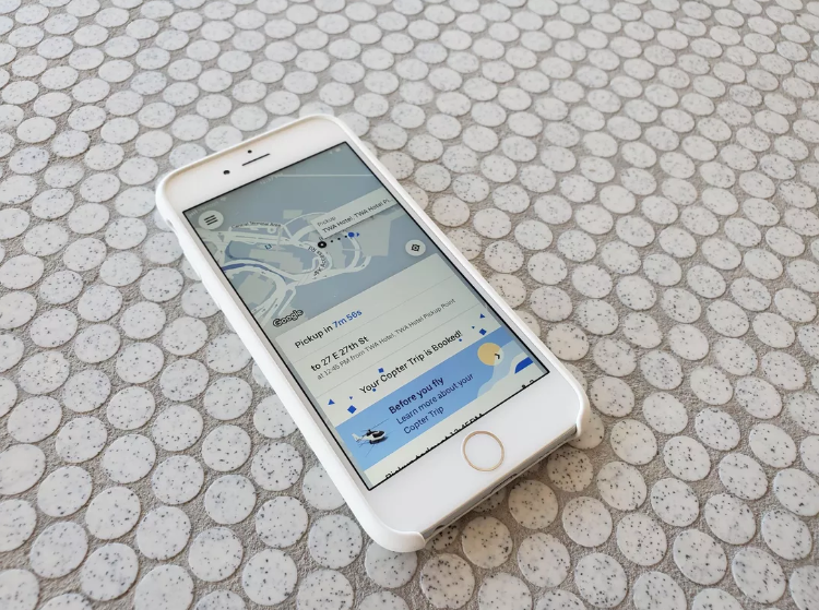 Все обрабатывается через то же приложение Uber, которое вы знаете и любите.  
Тим Стивенс / Roadshow