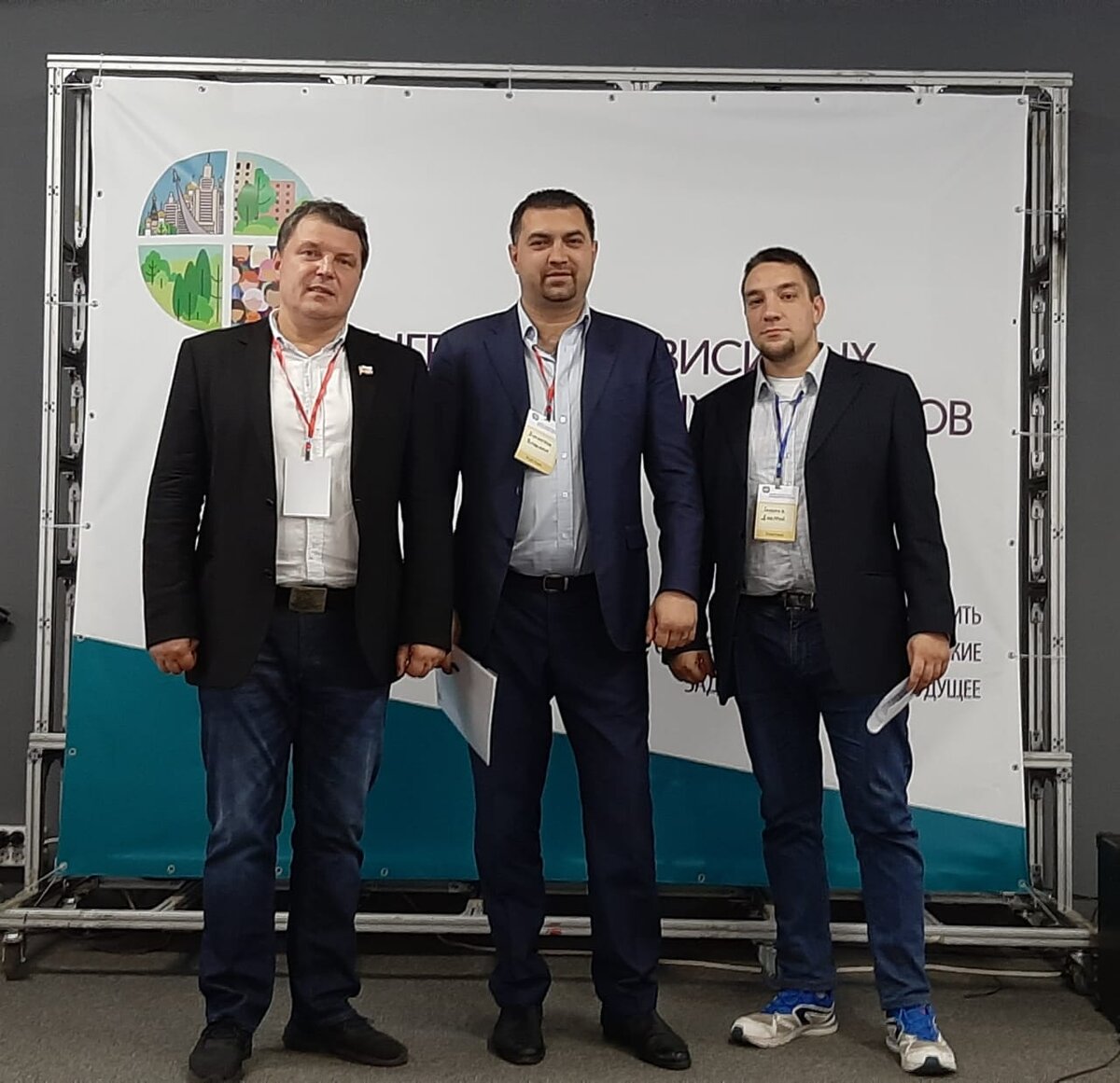 Владимир Залищак (мундеп района Донской), Владимир Бурмистров и Дмитрий Голиков