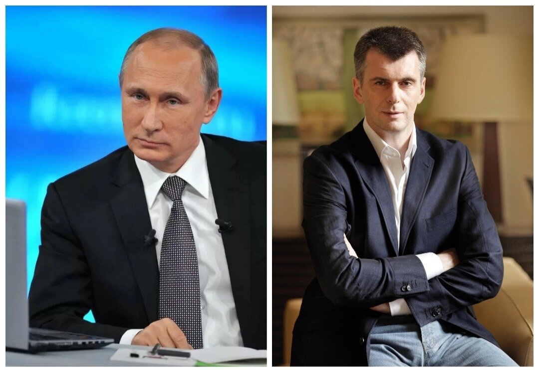 Российские политики мужчины фото и фамилии