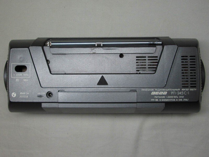 Радиоприемник Вега РП-245С-1 | Записки крутилкина | Дзен