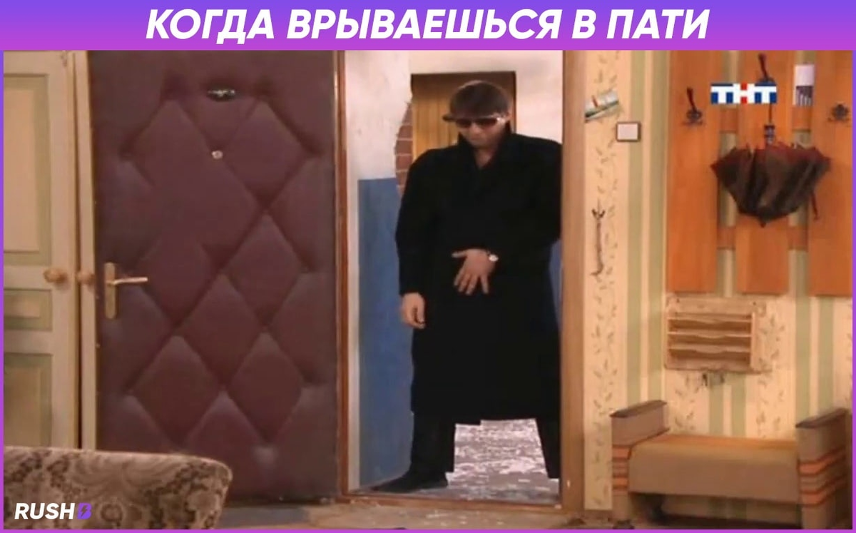 Гена Букин в стриптиз баре