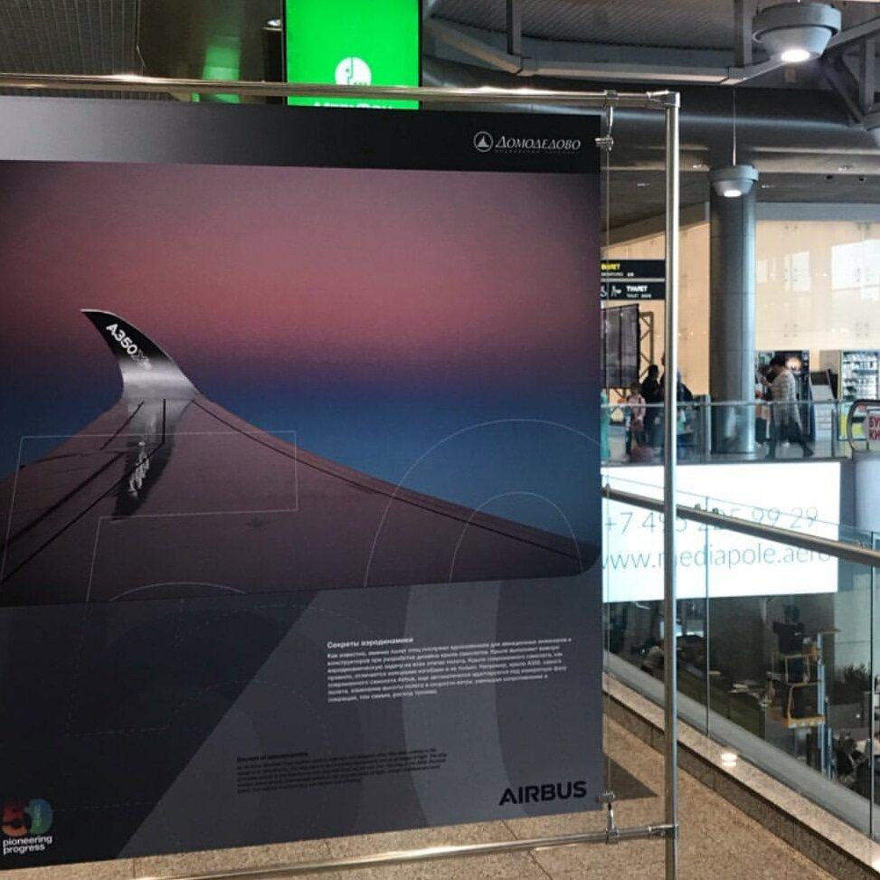 Подписывайтесь: www.instagram.com/rabotadme