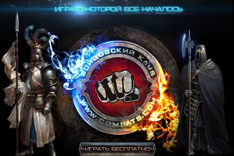 И мертвые с косами стоять...и тишина...