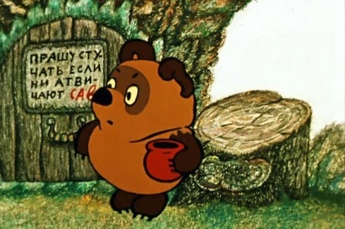 Glavny.tv