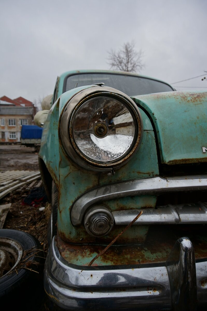 Грустный глаз.