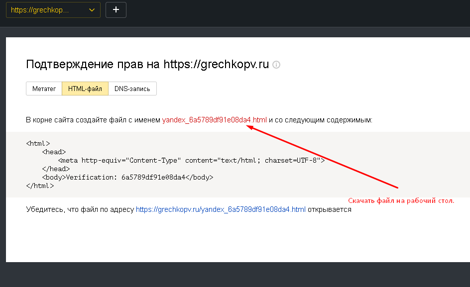 Каталог на сайте. Последние добавленные сайты. Ucoz магазин шаблонов. Сайты обмена фото. Ucoz магазин шаблонов.