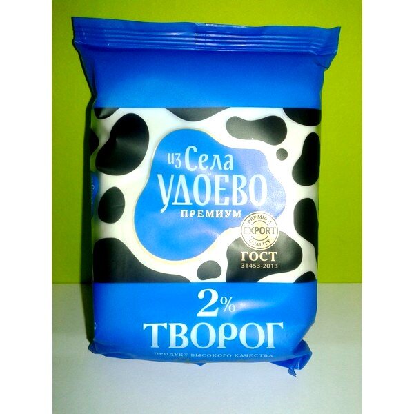 Флоу пак творог. Удоеыо творгг 2. Творог Удоево. Творог Удоево 5%. Творог из села Удоево