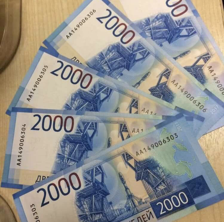 Фото из интернета