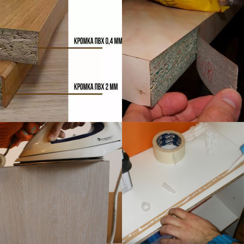 Отклеилась кромка на мебели. Как починить? | Николай Живодеров | Дзен