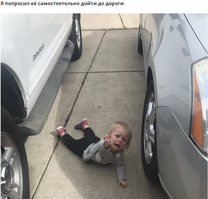 https://ihappymama.ru/25-samyh-nelepyh-prichin-iz-za-kotoryh-u-detej-mozhet-nachatsya-isterika/