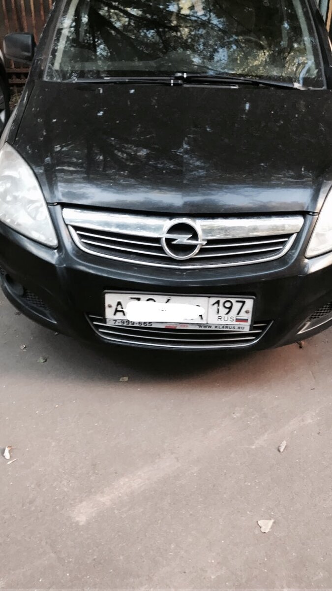 Что сохранилось, не стал искать более глубоко.